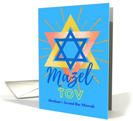 Second Bar Mitzvah for Him with Mazel Tov and Big Star of David card