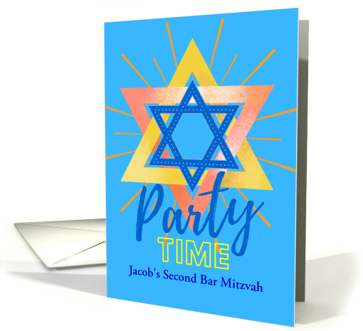 For Him Second Bar Mitzvah Party Invitation with Large... (1753240)