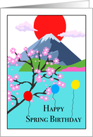 Birthday in Spring with Cherry Blossoms and Mount Fuji with Red Sun card