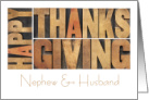 Nephew and Husband Thanksgiving Wood Block Letters card