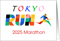 2025 For Female Runner Marathon in Tokyo Congratulations Colorful card