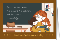 Teacher Appreciation Day Great Teachers Chalkboard Note card