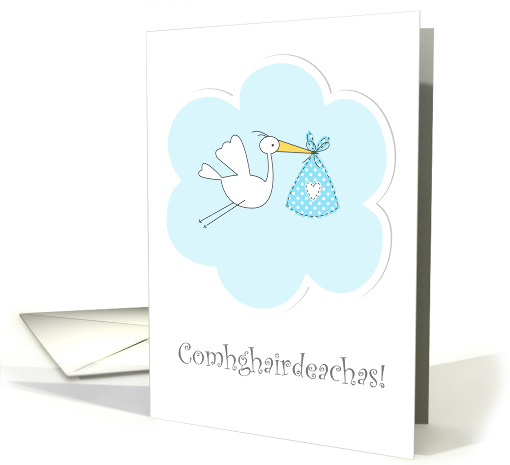 Irish Gaelic New Baby Boy Congratulations Cute Stork card (1916624)
