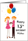 Twin Brother and Sister 13th Birthday Cute Cake and Balloons card