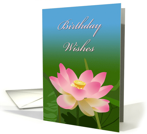 Girlfriend Birthday Pink Sacred Lotus Digital Painting card (467446)