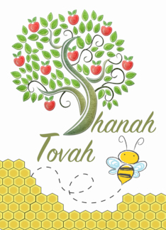 Rosh Hashanah Shanah...