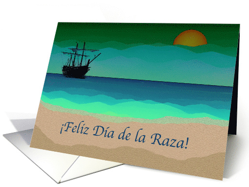 Dia de La Raza Ship on the Ocean Illustration card (502087)