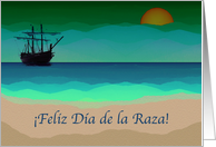 Dia de La Raza Ship on the Ocean Illustration card