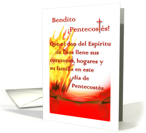 Blessed Pentecost in Spanish with Flames and Cross card (656178)