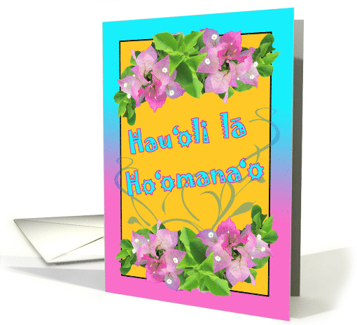 Happy Anniversary in Hawaiian with Bougainvillea Flowers card (659923)