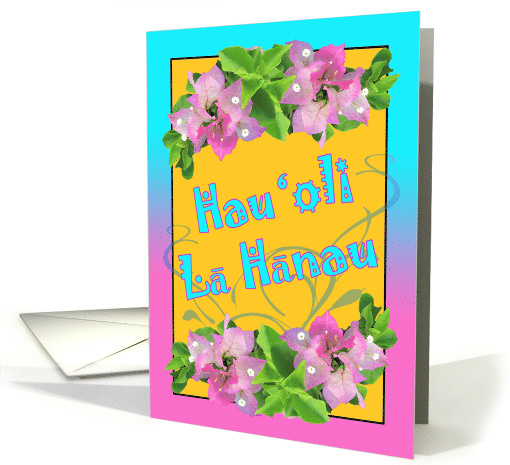 Happy Birthday in Hawaiian Hau'oli La Hanau Bougainvillea card