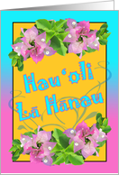 Happy Birthday in Hawaiian Hau’oli La Hanau Bougainvillea card