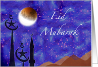 Eid Mubarak with...