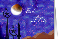 Eid al Fitr Ramadan...