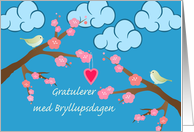 Norwegian Wedding Anniversary Gratulerer med Bryllupsdagen card