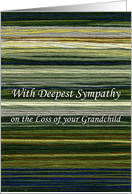 Grandchild Sympathy with Yarn and Thread Abstract Landscape card