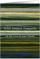 Cousin Sympathy with Yarn and Thread Abstract Landscape card