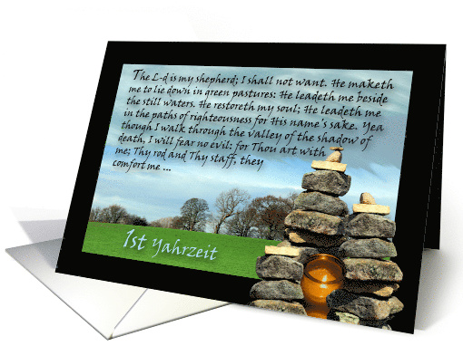 1st Yahrzeit with Psalm 23 and Stones with Memorial Candle card