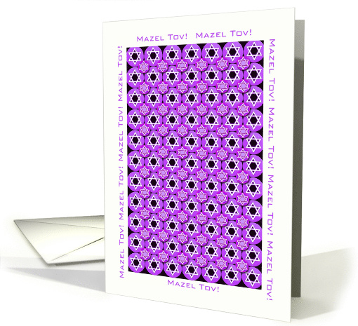 Mazel Tov Congratulations on Bat Mitzvah in Violet card (702832)