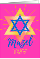 Mazel Tov Congratulations on Bat Mitzvah Colorful Star of David card