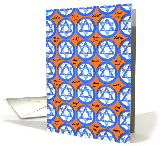 Mazel Tov Congratulations on Bar Mitzvah with Blue and Orange card