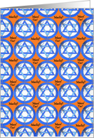 Mazel Tov Congratulations on Bar Mitzvah with Blue and Orange card