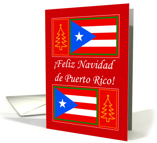 Christmas from Puerto Rico with Patriotic Flags and... (704631)