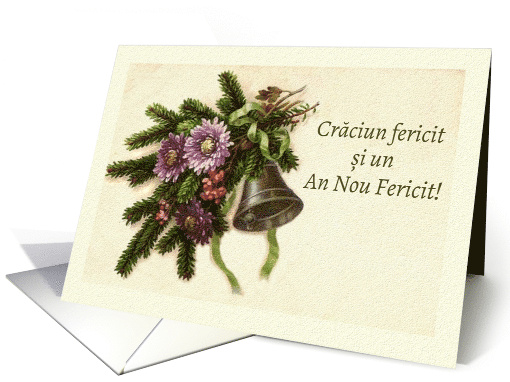 Romanian Christmas Craciun Fericit with Vintage Greens and Bell card