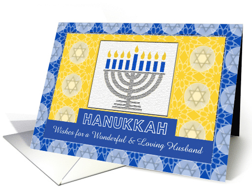 Husband Hanukkah Custom Front with Menorah and Magen David card