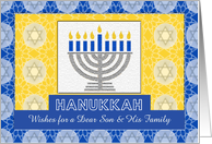 Son and His Family Hanukkah Custom Front Text with Menorah card