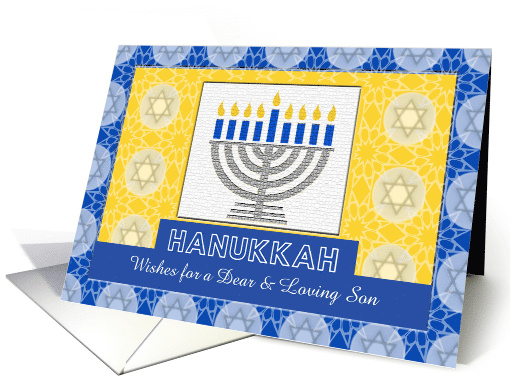 Son Hanukkah Custom Front with Menorah and Mosaic Tile Design card