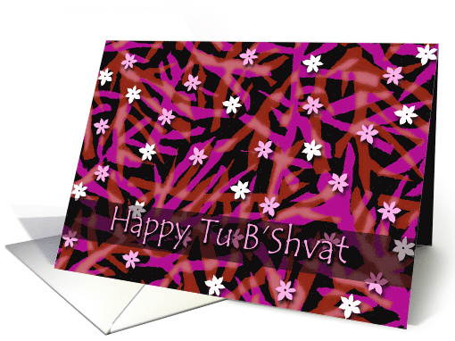 Happy Tu B'Shvat, Flowering Tree Blossoms card (742656)