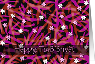 Happy Tu B’Shvat, Flowering Tree Blossoms card