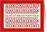 French Hugs and Kisses Calins et Bisous with XOXO Design card