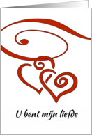 Valentine’s Day in Dutch U bent mijn liefde You are my love card