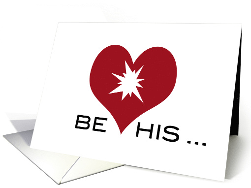 Anti Valentine's Day with Busted Dark Red Hear and Be His card