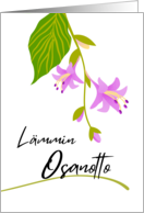 Finnish Sympathy Lmmin Osanotto with Hosta Blooms and Leaf card