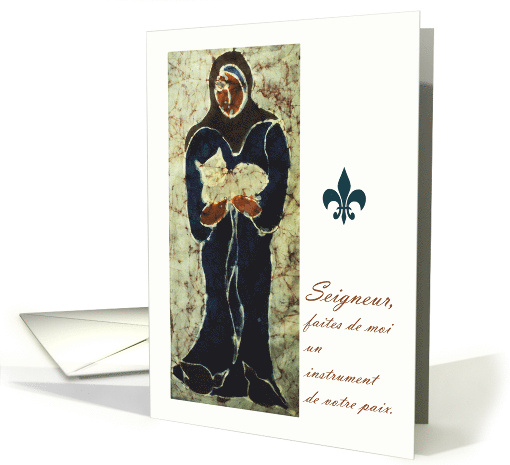 St. Francis of Assisi Feast Day in French, Fabric Batik card (781879)