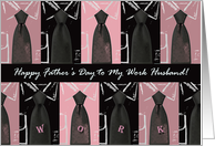 Father’s Day Card For Work Husband, Shirts and Ties card