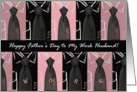 Father’s Day Card For Work Husband, Shirts and Ties card