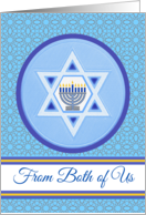 From Both of Us Hanukkah Wishes with Menorah and Star card