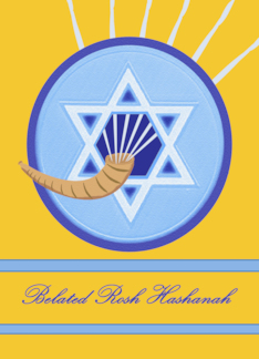 Belated Rosh Hashanah with Shofar Horn and Star of David