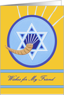 Rosh Hashanah for Friend with Shofar Horn and Star of David card