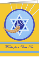 Rosh Hashanah for...