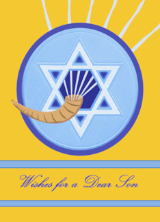 Rosh Hashanah for...