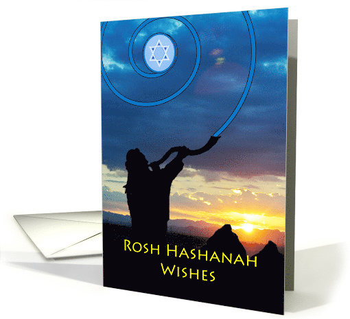 Rosh Hashanah Wishes with Sounding of the Shofar Horn Silhouette card