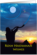 Rosh Hashanah Wishes with Sounding of the Shofar Horn Silhouette card