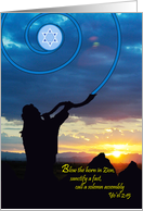 Yom Kippur with Blowing of the Shofar Silhouette card
