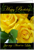 Aunt in Law Birthday with Yellow Roses Photograph card