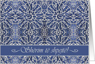 Get Well in Albanian, Elegant Filigree Design card